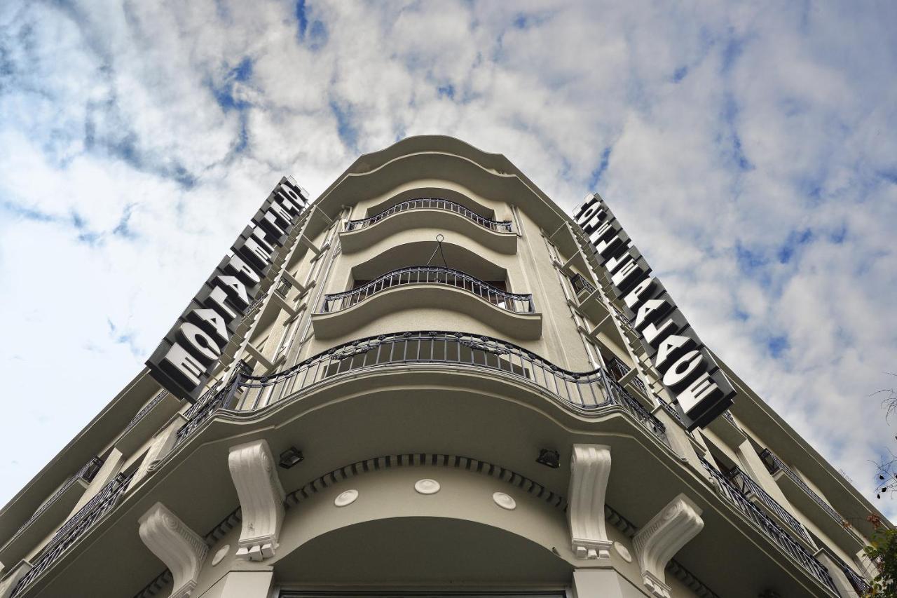 Otel Le Palace Selanik