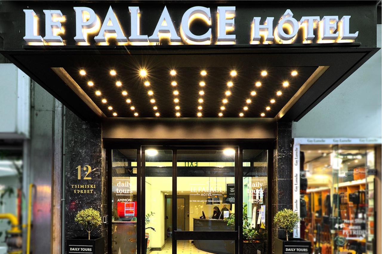 Le Palace 3* סלוניקי
